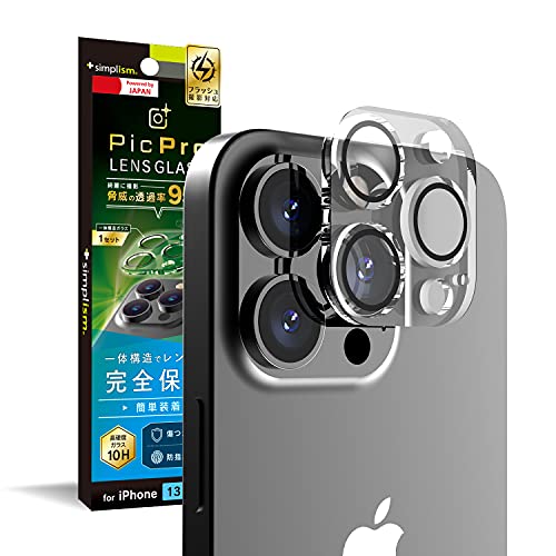 iPhone13Pro カメラ不良 SiMフリー iPhoneカメラ故障の8つの原因と対処法～修理は正規店？街の修理店？